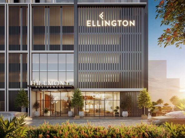 Hillmont Residences Eingangsbereih