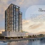 ELLINGTON The Crestmark Ansicht aus der Weite