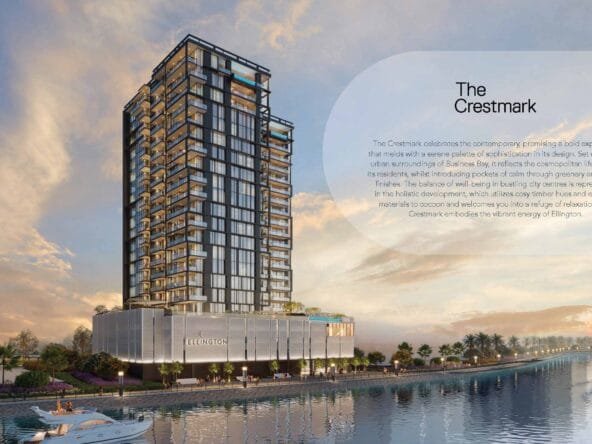 ELLINGTON The Crestmark Uzaktan görünüm