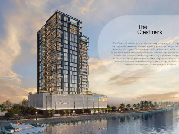 ELLINGTON The Crestmark Ansicht aus der Weite